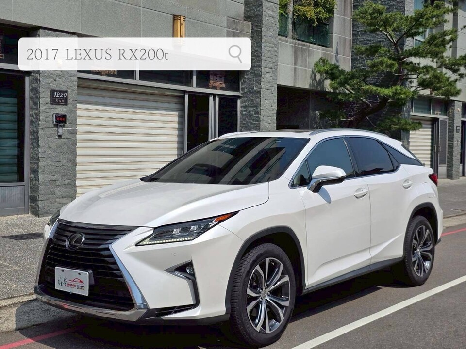 2017 Lexus RX 200t